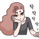 로타리식당 이미지