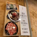 핫도그몽실 이미지