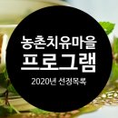 영월읍-7(연하계곡5) 이미지