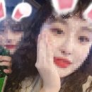 까꼬보꼬미용실 네이버블로그