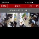 데코공인중개사사무소 이미지