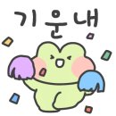 영흥식당