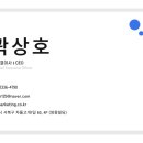 너만의마케팅