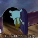 준앤드럼스토리 이미지