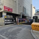 본치한의원 이미지