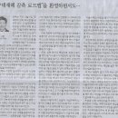 재단법인나라 이미지
