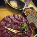 인삼생고기 | 대구 뭉티기 맛집 37년 전통의 덕일 생고기 후기