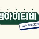 지에프앤비 네이버블로그