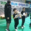 경희대 드림 태권도장 이미지