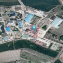 대통공인중개사사무소 이미지