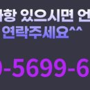 이노커뮤니케이션 이미지