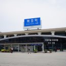 항구호프 이미지