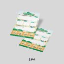 재미있는 창의과학교실 | 활동지 디자인 문의_씨드콥 포스코 상상이상 과학교실 활동지, 폼보드 제작 후기