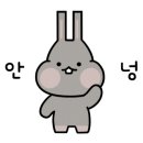 오드니치(ODD NICHE)