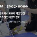 (주)디자인그룹멘토 이미지