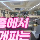 으뜸50안경부산양정점 이미지