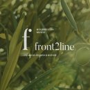 필라테스요가(1부) | 요가복 브랜드 추천 프론투라인 조거팬츠 브라탑 커버업 ft. 편한 요가복 프투데이 클래스 후기