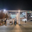 동구합창단 정기연주회 | 아양아트센터 제27회 동구 합창단 정기연주회