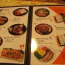 달빛한모금 이미지