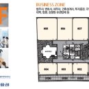 유림빌딩 이미지