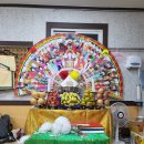 당골1길 이미지