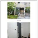 다산한강반도유보라 커뮤니티