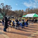 청산힐링샘 이미지