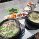 목로해장국 이미지