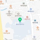 고성교차로(고성우체국) 1 이미지