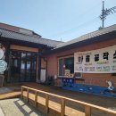 횡성군종합사회복지관 이미지