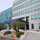 포항지방 해양수산청 이미지