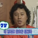 지니빈 이미지