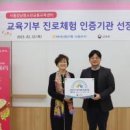 자유센타 농협앞 이미지
