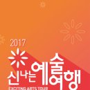 매노1경로당 이미지