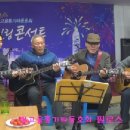 2015년 3월 정모 (올드보이...우리들의이야기//더욱더사랑해//Cotten field) 이미지