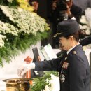 호현소방