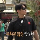 안경 진정성 울산송정점 이미지