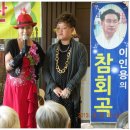 인천제2시립노인치매요양병원 이미지