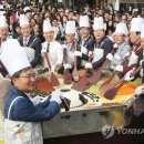 33동 이미지
