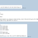 전권과학학원 네이버블로그