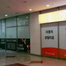 다모아한식뷔페 - 강남구 | 다모아한식뷔페