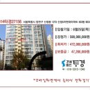 남부-신정-신정06 이미지