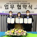 쌍문3동 주민센터 이미지