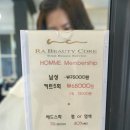 THE끌림헤어 이미지