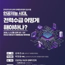 서로