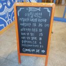 망고피씨 이미지