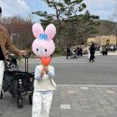 코뿔소 음식점 이미지