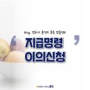 법무사사무소훈민