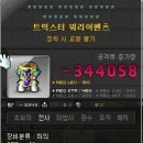 인트 이미지