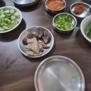 정가네국밥 티스토리